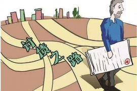 新青讨债公司成功追回初中同学借款40万成功案例